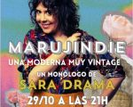 SARA DRAMA Presents MARUJAINDIE