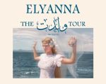 Elyanna | First Entry Merch Package